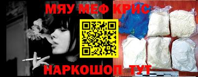 прущий лед Нарткала