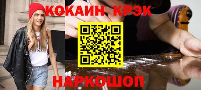 прущий лед Нарткала
