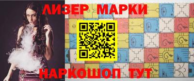 стафф Нальчик