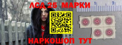 прущий лед Нарткала