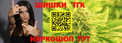 прущий лед Нарткала
