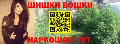 прущий лед Нарткала