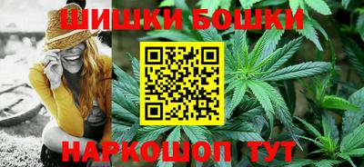 прущий лед Нарткала