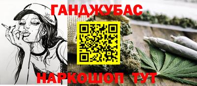 прущий лед Нарткала