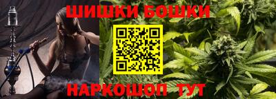 прущий лед Нарткала