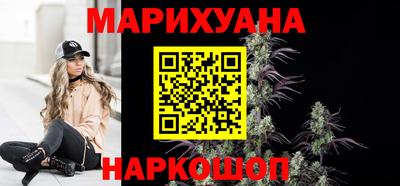 стафф Нальчик