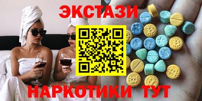 стафф Нальчик