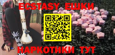 стафф Нальчик