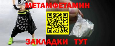 прущий лед Нарткала