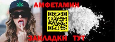 прущий лед Нарткала