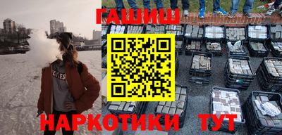 прущий лед Нарткала